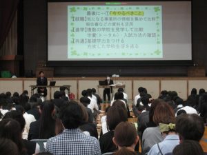 3年生の進路説明会を開催しました