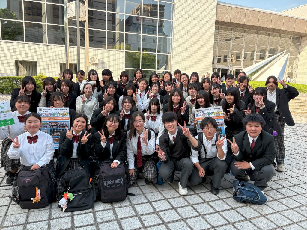 【吹奏楽部】「第１０回　音楽でつながる青少年”夢の祭典”」に出演しました！