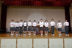 表彰伝達式を行いました。東海総体に出場します！