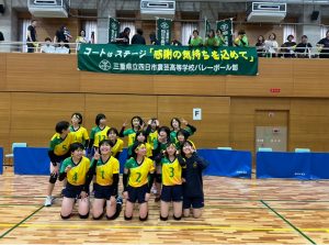 バレーボール部　県総体結果