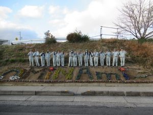 【施設園芸コース】南自動車学校の花壇づくり