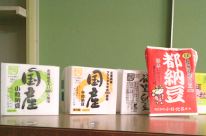 プラットフォーム事業（produced　by　小杉食品）