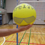 ソフトバレーボール部_ボール
