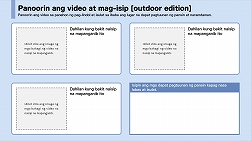 Panoorin ang video at mag-isip [outdoor edition]