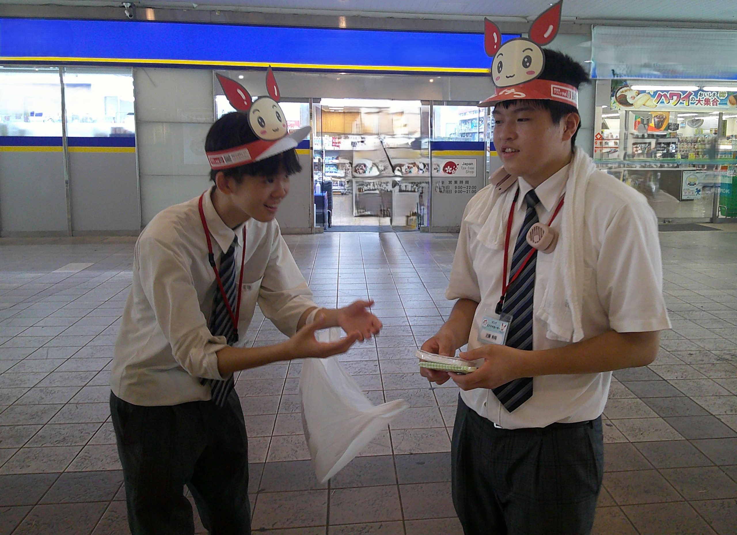 写真