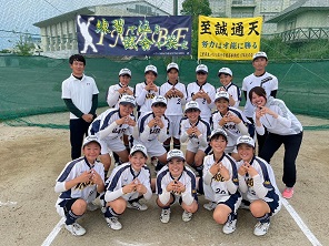 ソフトボール部