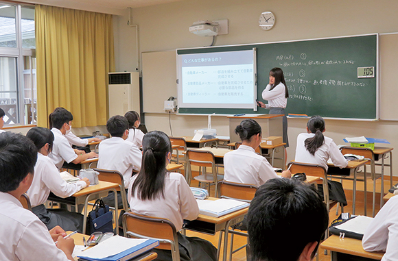 学科説明