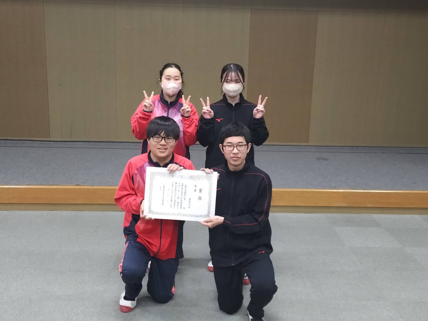大会結果報告