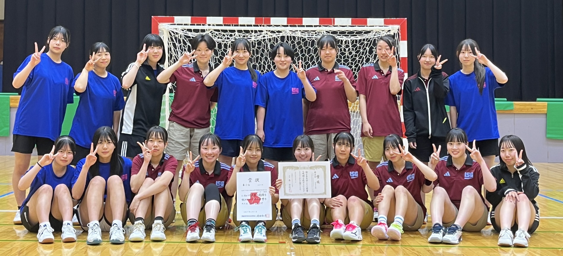 県総体結果報告