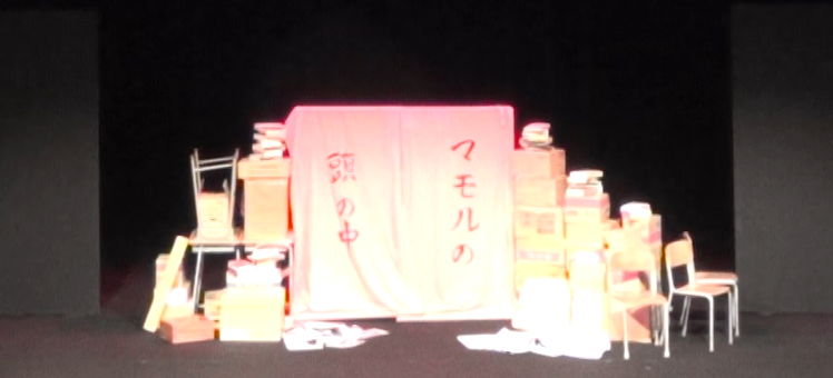 第７０回三重県高等学校演劇大会優良賞