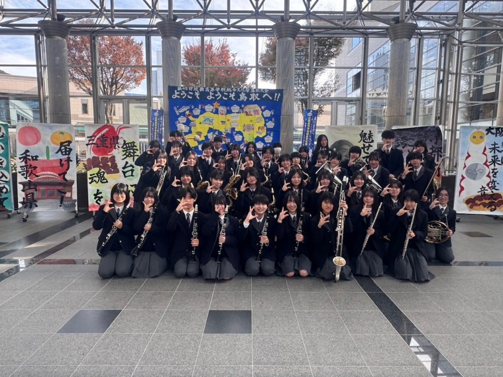 近畿高等学校総合文化祭鳥取大会に出場しました。