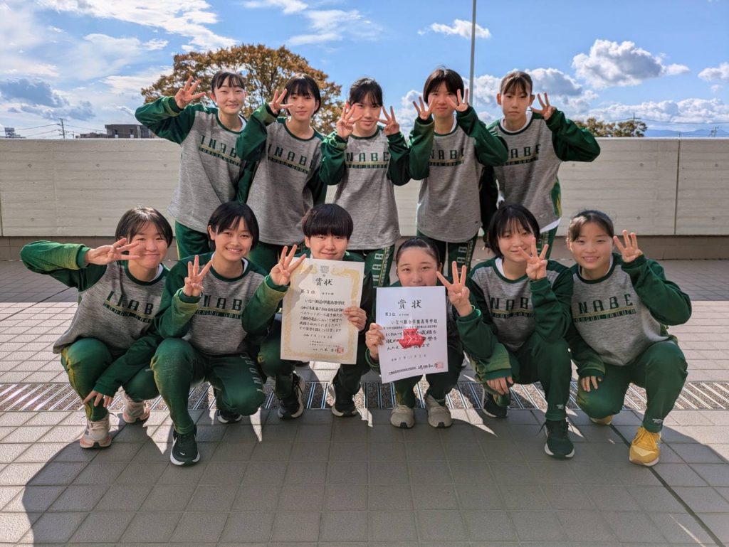 令和７年度第７８回全国高等学校バスケットボール選手権大会三重県予選会　結果報告