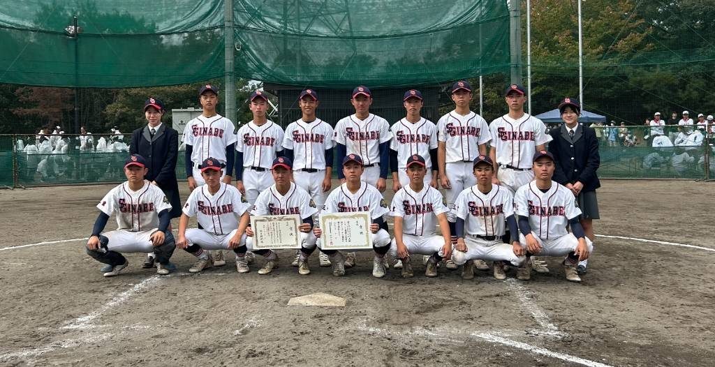 第45回三重県１年生大会　結果