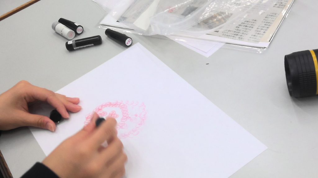 成安造形大学との連携授業を行いました