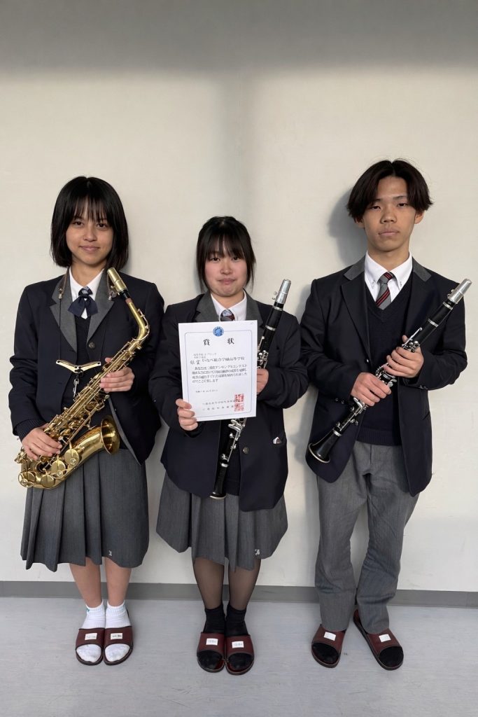 三重県アンサンブルコンテスト地区大会に出場しました！