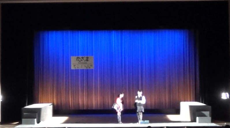 第４４回北勢地区高等学校演劇春季大会金賞