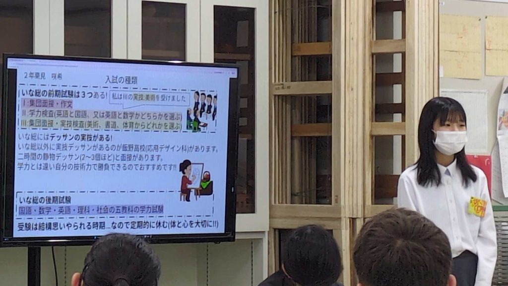 中学生向け美術部体験を開催しました