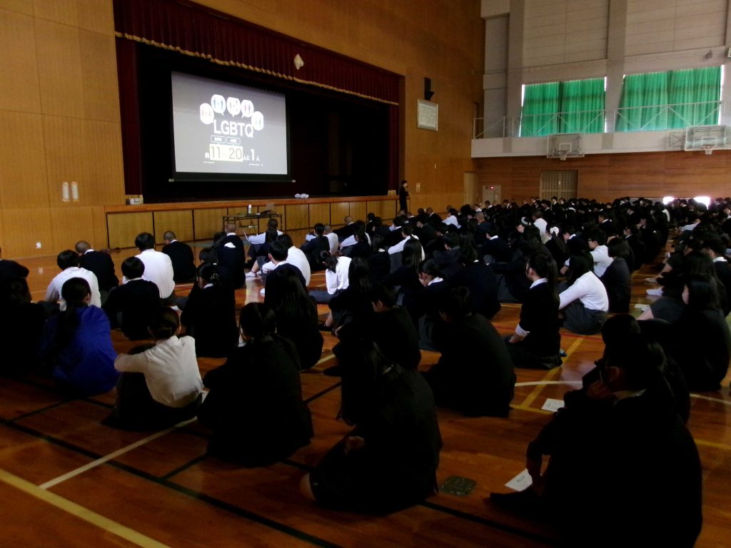 性教育講演会を行いました