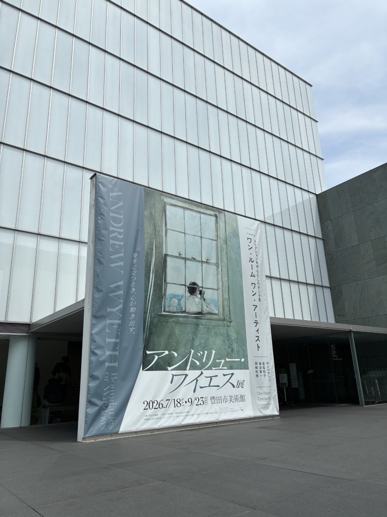 校外活動で美術館へ行きました。