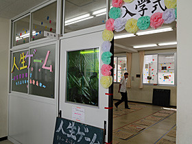 黄桜祭2019