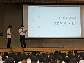 黄桜祭2019