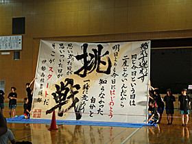 黄桜祭2019