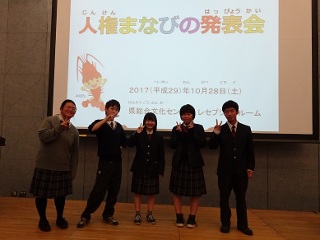 フレンドリークラブ