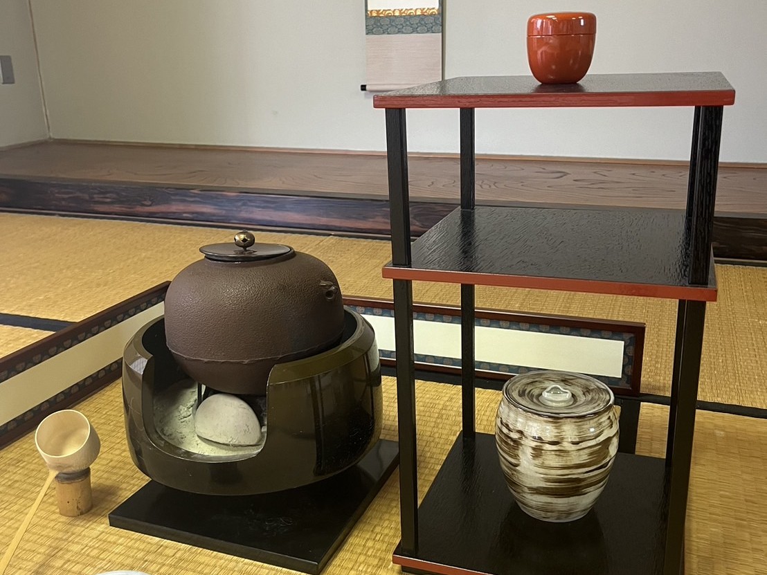 茶道