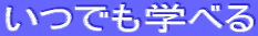łwׂ