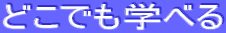 ǂłwׂ