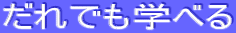 łwׂ
