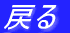 ߂