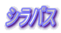 V@@o@X