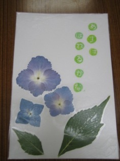 i2