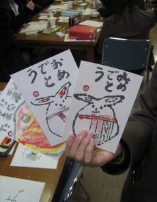 G莆̍i2