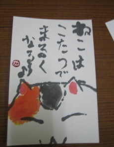 G莆̍i3
