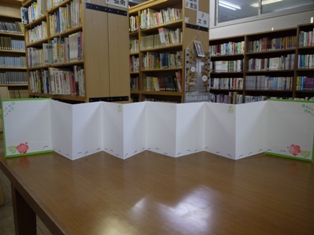 i1
