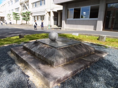 記念碑 画像