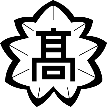 校章 画像