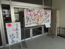 CIMG5825