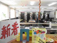 名張高校のブログ-図書館写真