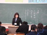 名張高校のブログ-出前講座③