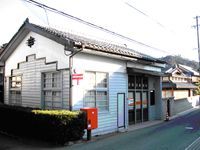 名張高校のブログ-郵便局写真