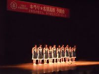 名張高校のブログ-予餞会⑥