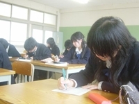名張高校のブログ-授業風景