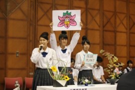 06　「2015Ikenobo 花の甲子園東海地区大会」2-1内海有梨沙　2-5渋谷芽生　2-5中西孝予(2015.9.12)