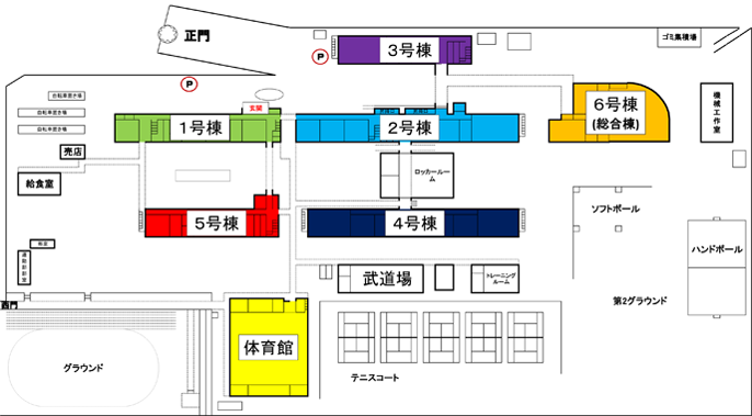 名張高等学校　学校平面図