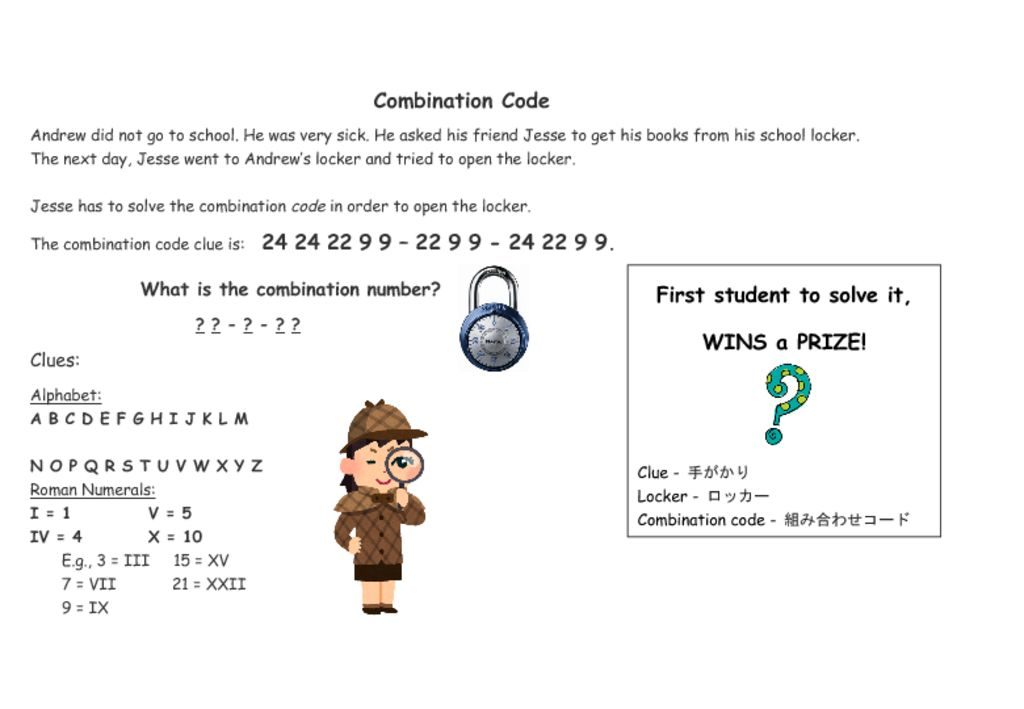 Combination Code