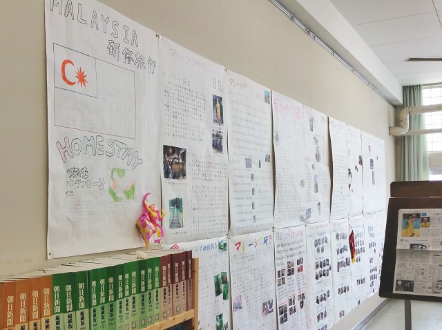 展示風景その１