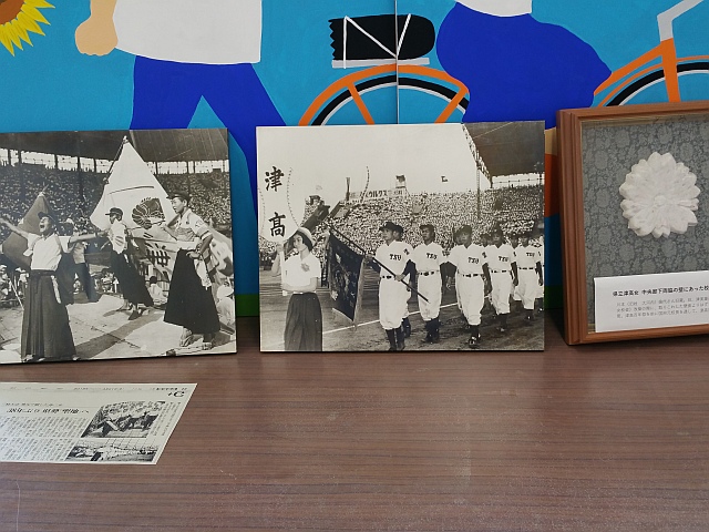 津高の甲子園出場時の写真など